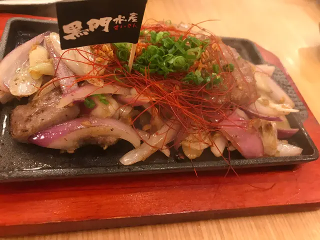 鐵板宮崎柚子胡椒香蔥牛舌心