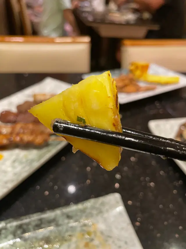 菠蘿