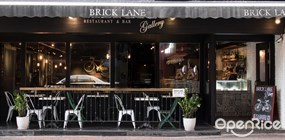 BRICK LANE Gallery