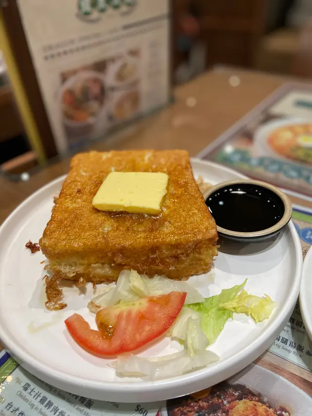 法蘭西特厚花生西多士