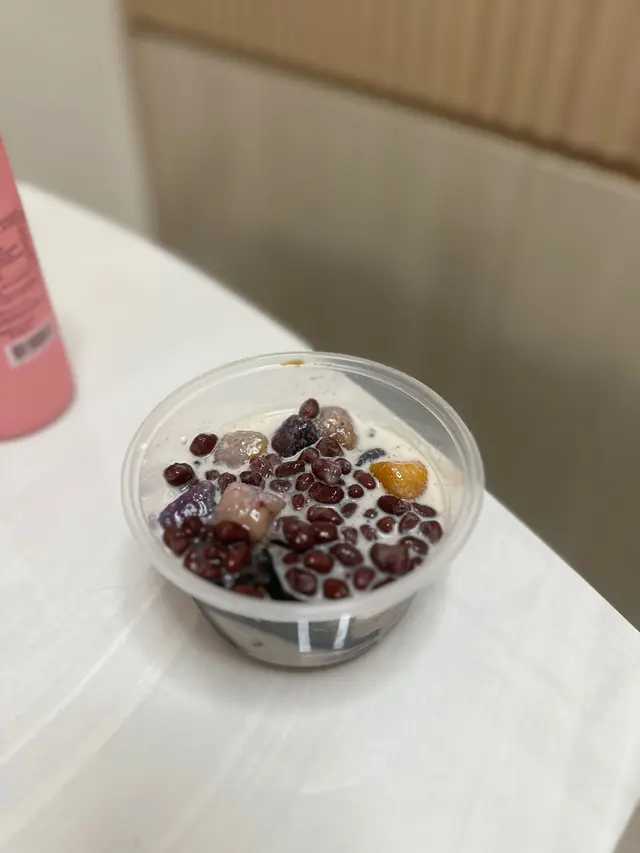 九份手工仙草芋圓