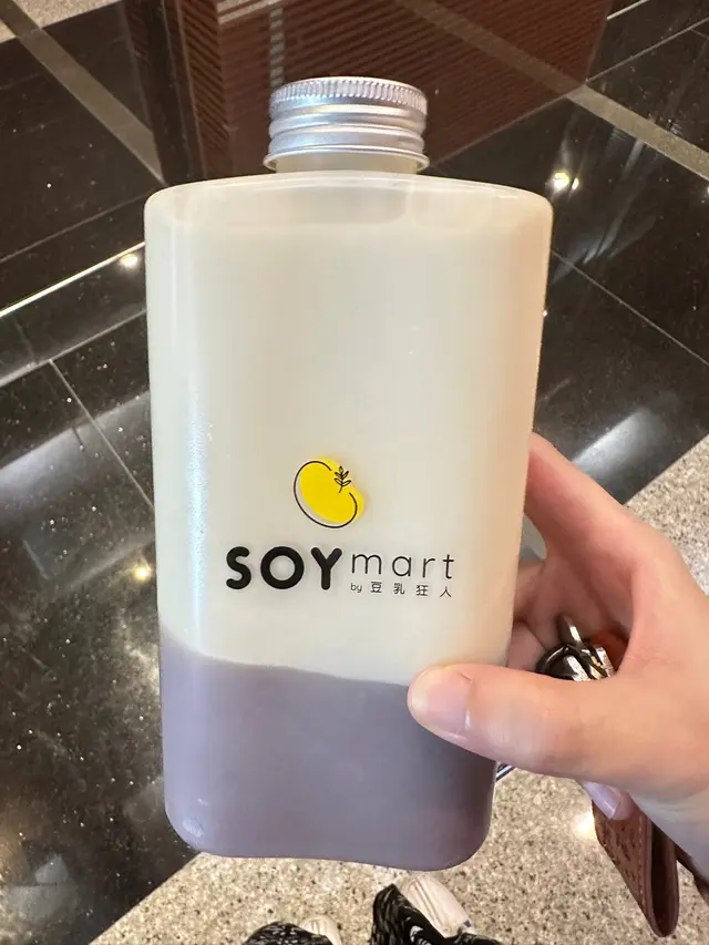 鮮芋泥豆乳