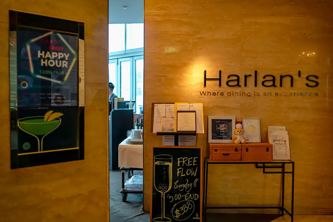 Harlan's