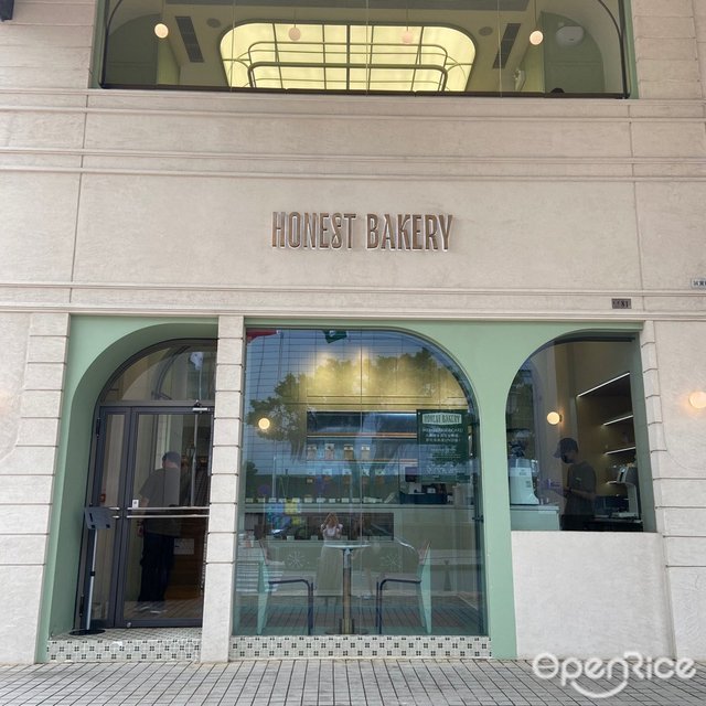 Honest Bakery-door-photo
