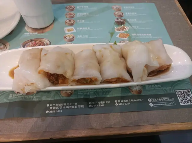 不是炸兩