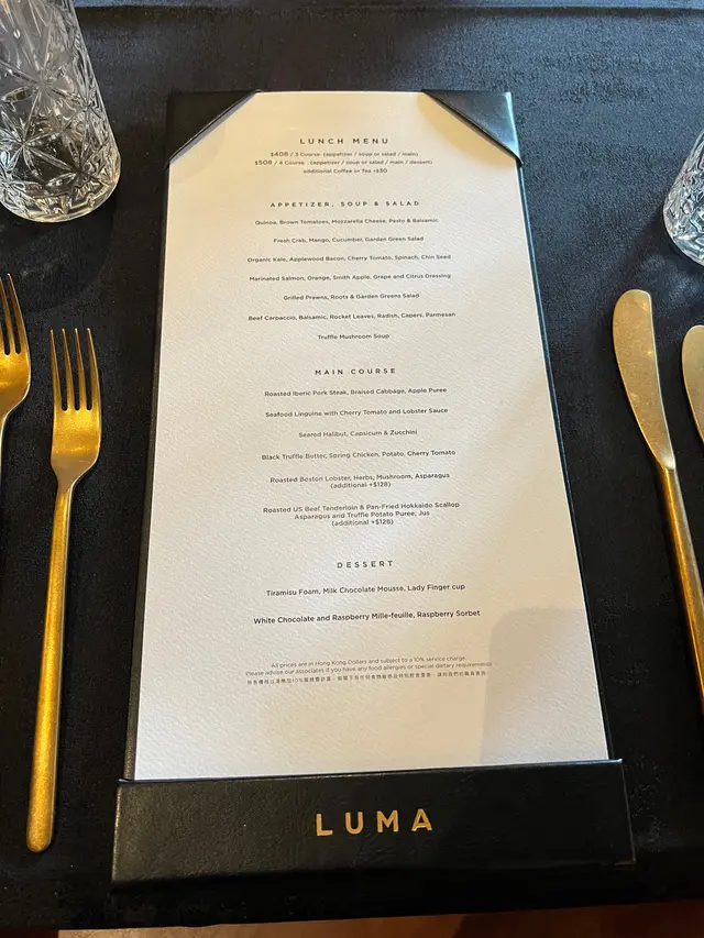 3-4 course set lunch menu