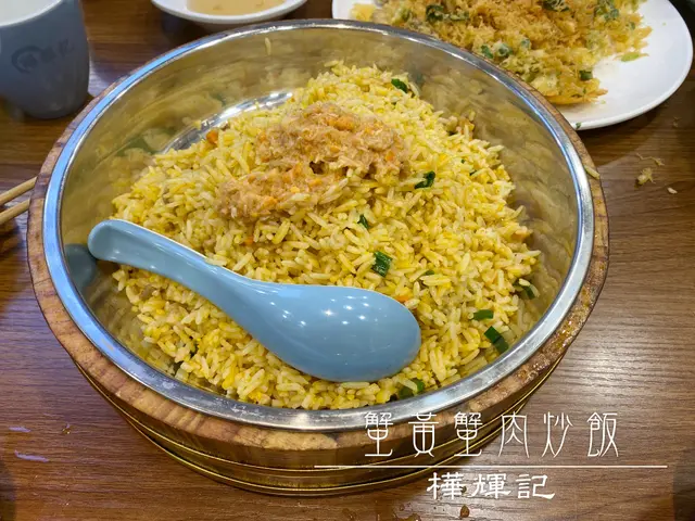 炒得好乾身，不過冇乜蟹味