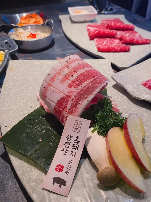 濟洲豪快黑毛豬五花肉