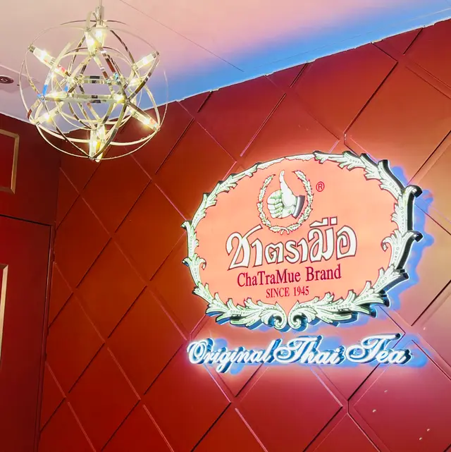 Original Thai  Cha
Cha Tra Mue Hong Kong