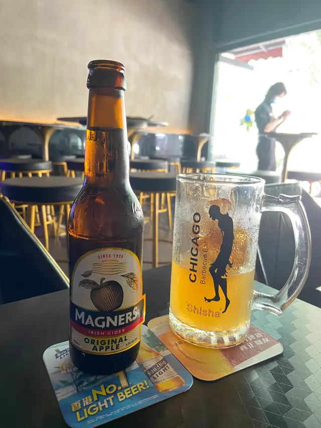 Managers Apple Cider