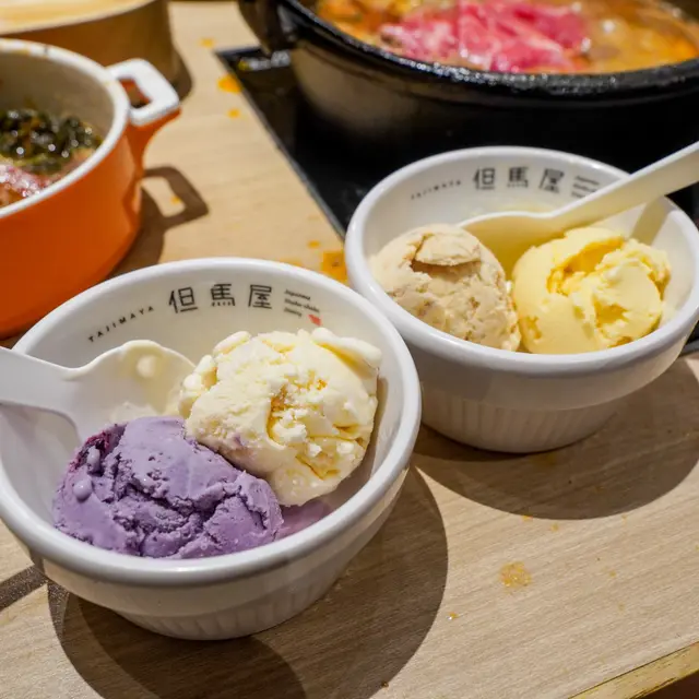 Häagen-Dazs雪糕