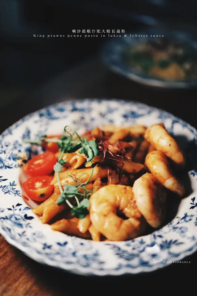 帶東南亞風味的長通粉～辣勁很強