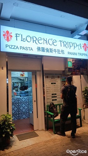 Florence Trippa