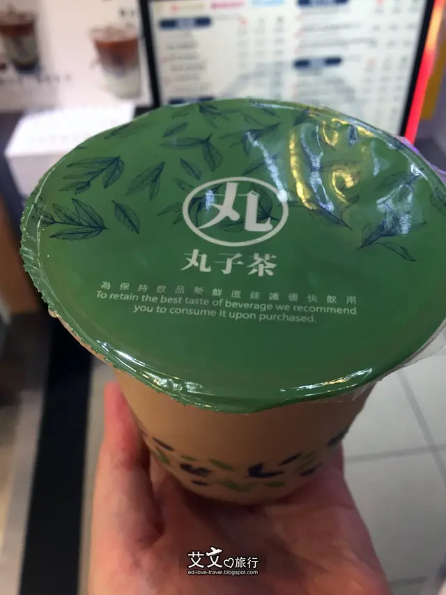 可能就咁208c奶茶會正評