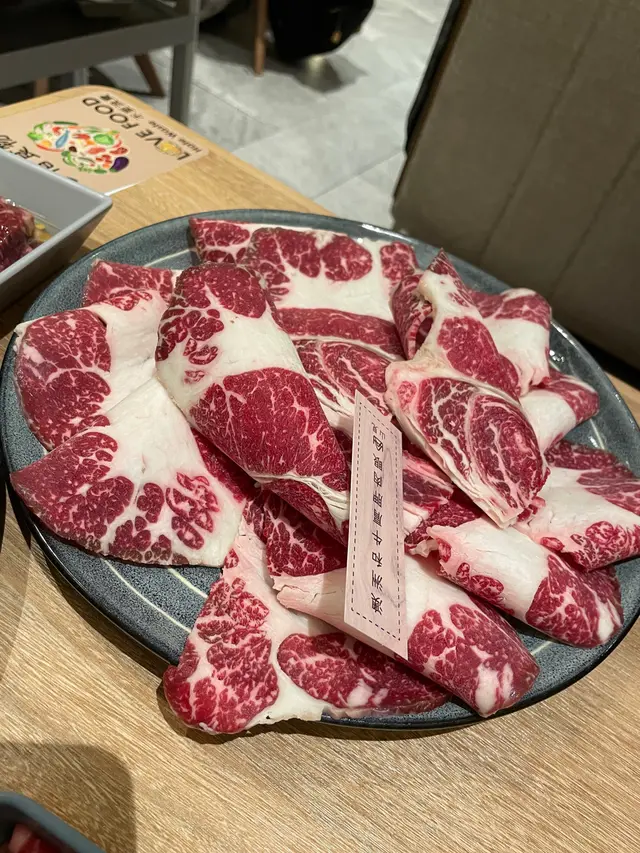 第三碟澳洲和牛都係好韌