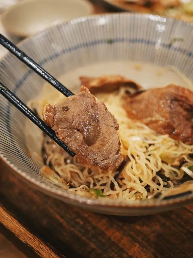牛筋腩撈麵