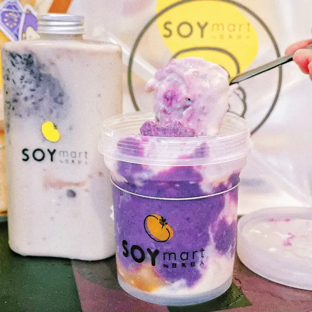 紫薯泥軟綿又香甜 搭配麻薯仲有啲煙韌口感🍠食嘅時候仲有粒粒小丸子!