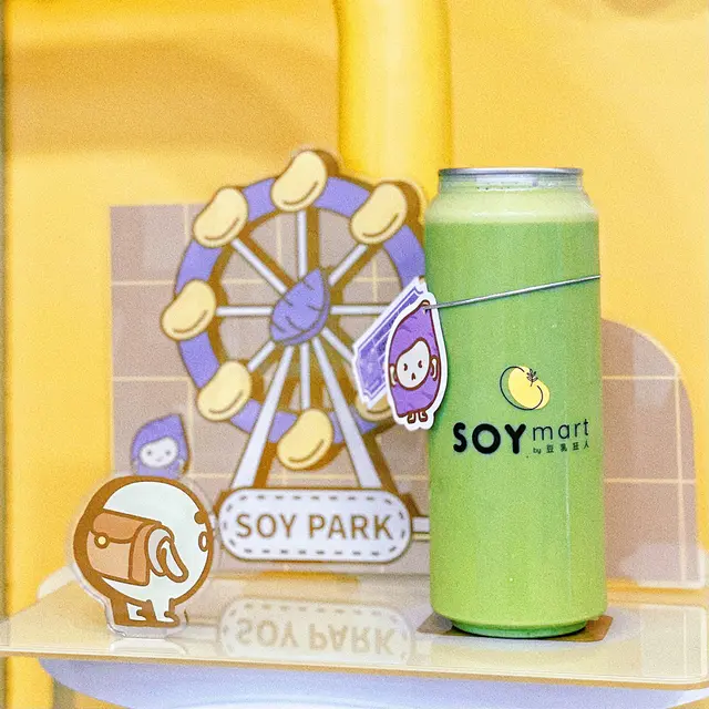 抹茶茶香味俱全,豆乳非常濃厚順滑🍵下午茶飲返樽豆乳抹茶再加個小點心都唔錯呢!😚