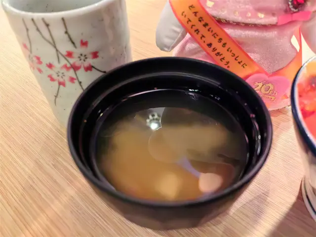 麵豉湯
