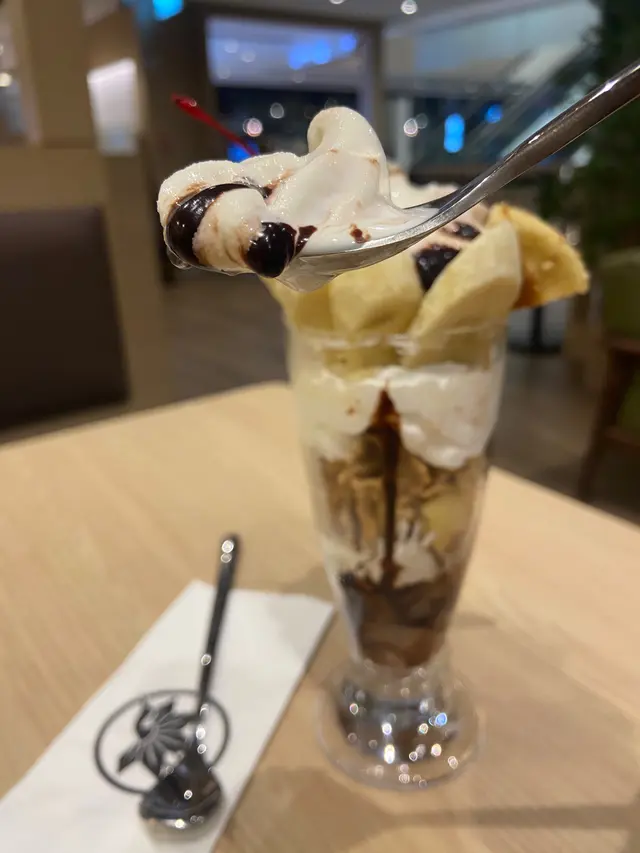 朱古力香蕉芭菲