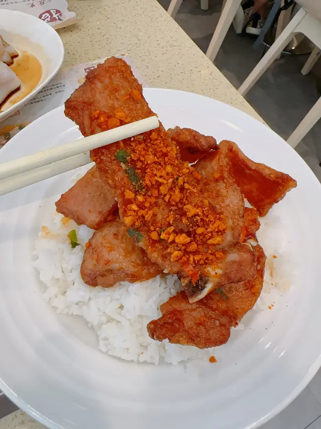 椒鹽豬扒飯