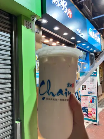 晨露奶茶