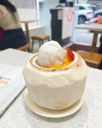 龙眼冰鲜果椰青冻