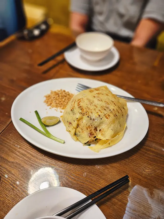 蛋包鮮蝦金邊粉