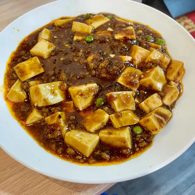 麻婆豆腐