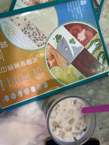 少红豆多淡奶同小强的凉粉红豆冰