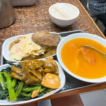 五𩠌饭