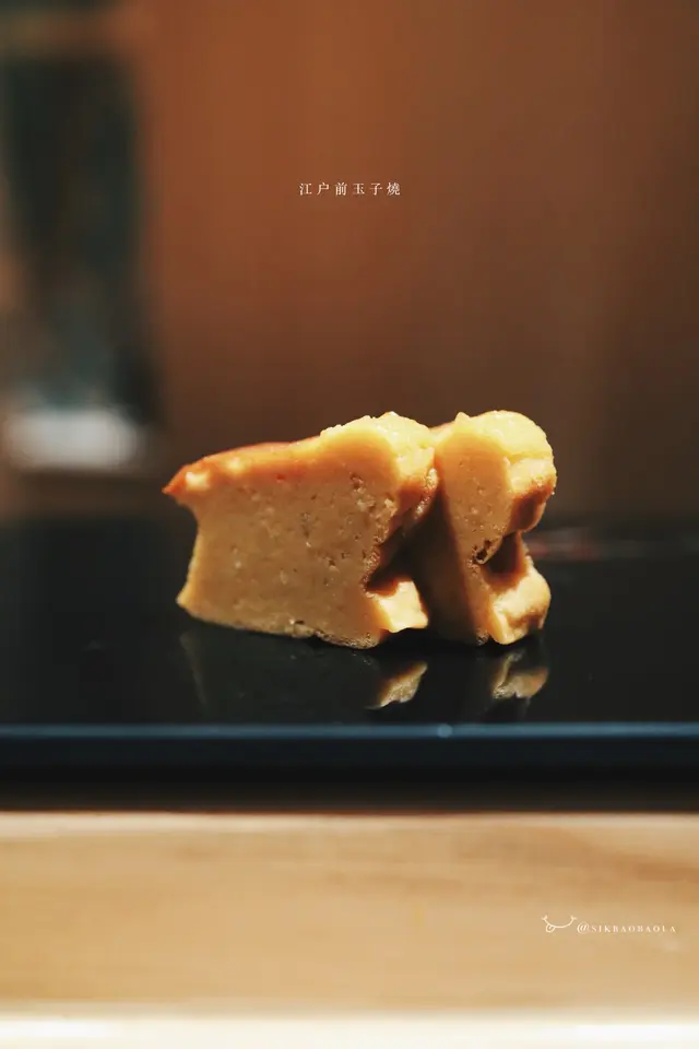 江户前玉子燒