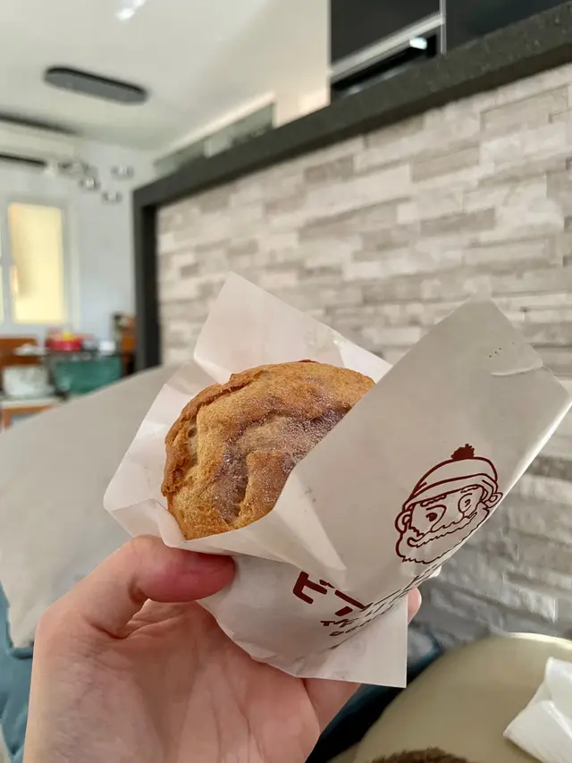 朱古力味酥皮泡芺