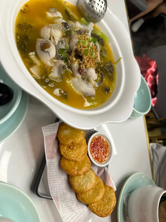 酸菜魚