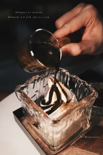 Affogato