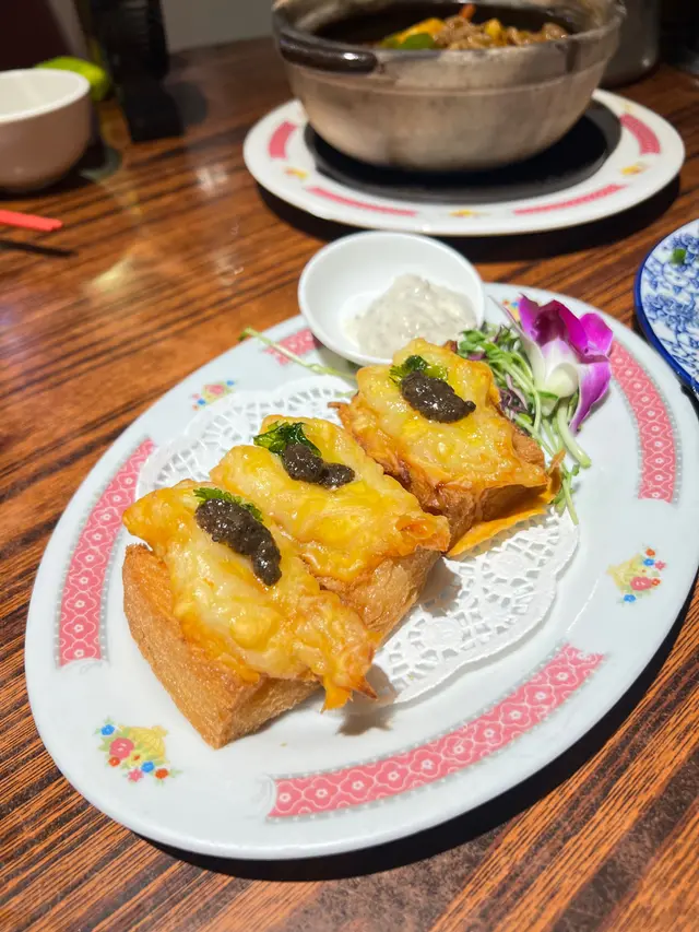 黑松露厚蝦多士