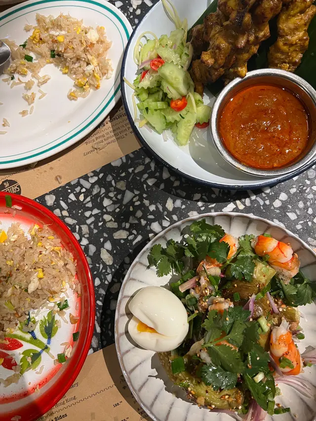 炭燒茄子虎蝦沙律