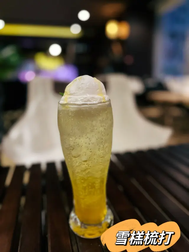 橘子雪糕梳打