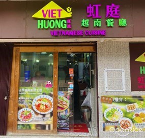 Viet Huong