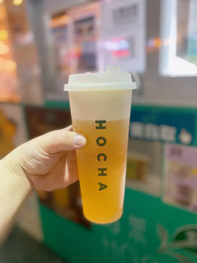 花生醬芝士奶蓋茉莉綠茶