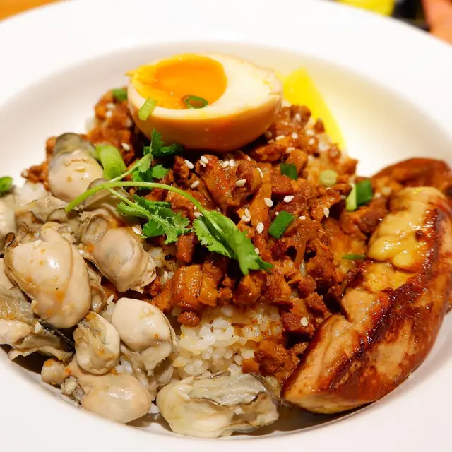 鵝肝蚵仔魯肉溏心蛋飯