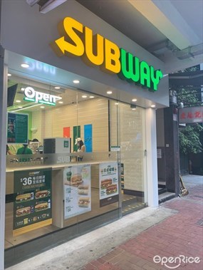 SUBWAY