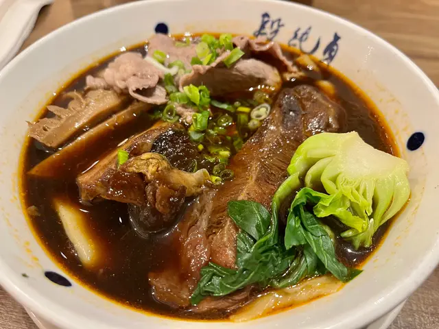 犇牛四寶麵