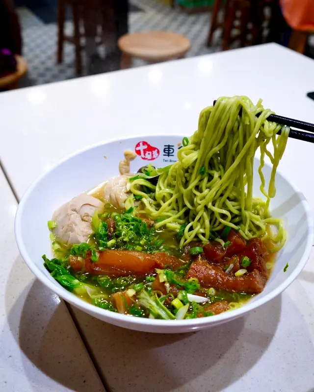 波菜麵