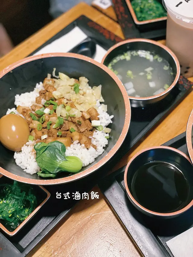 台式滷肉飯