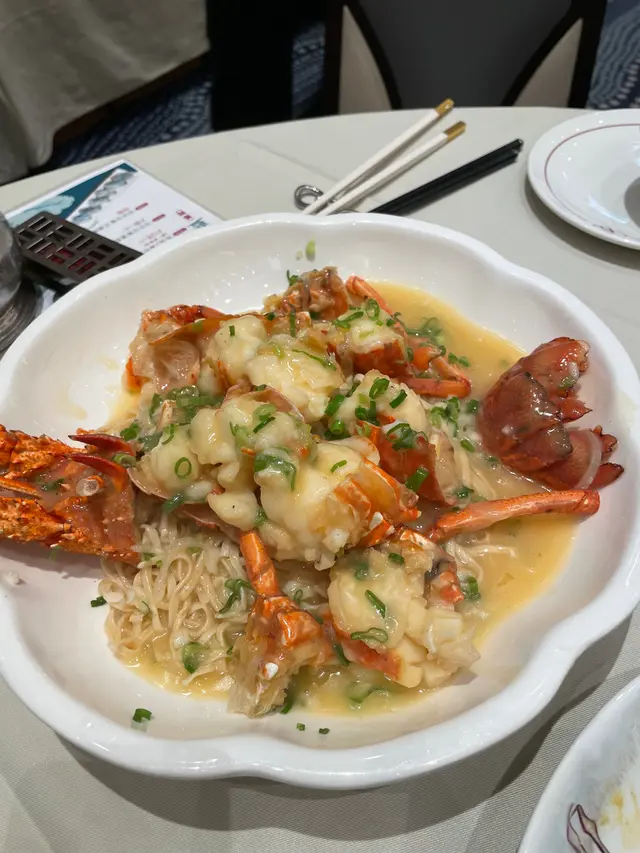上湯焗澳洲龍蝦