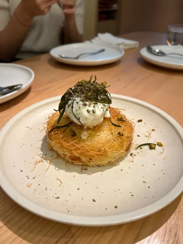 Knafeh