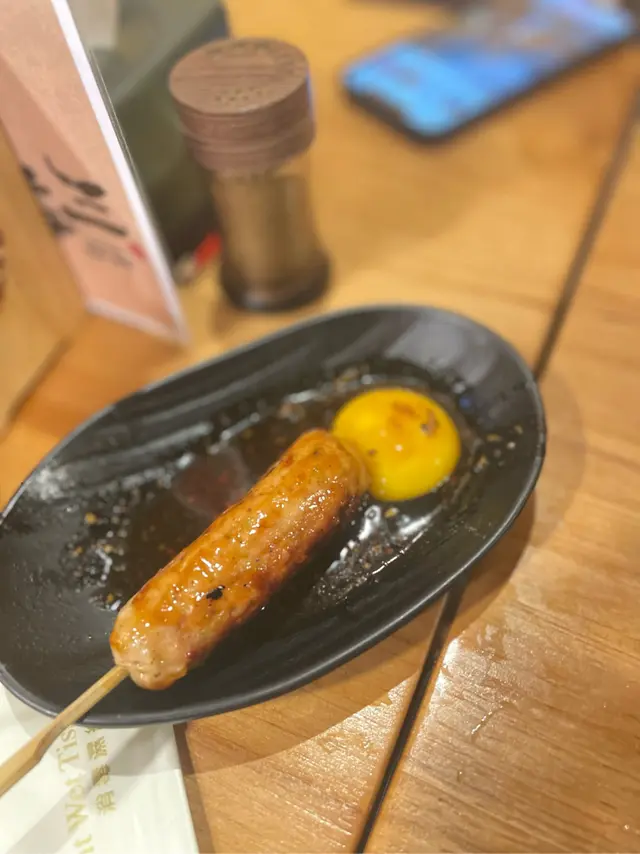 燒手打免治雞肉棒