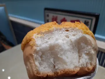 菠蘿包