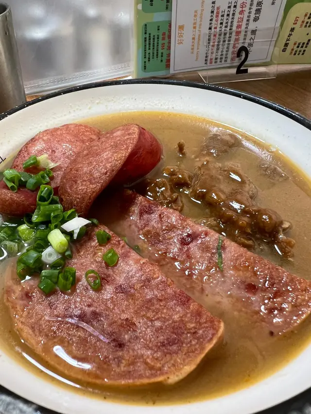 沙嗲牛肉麵餐